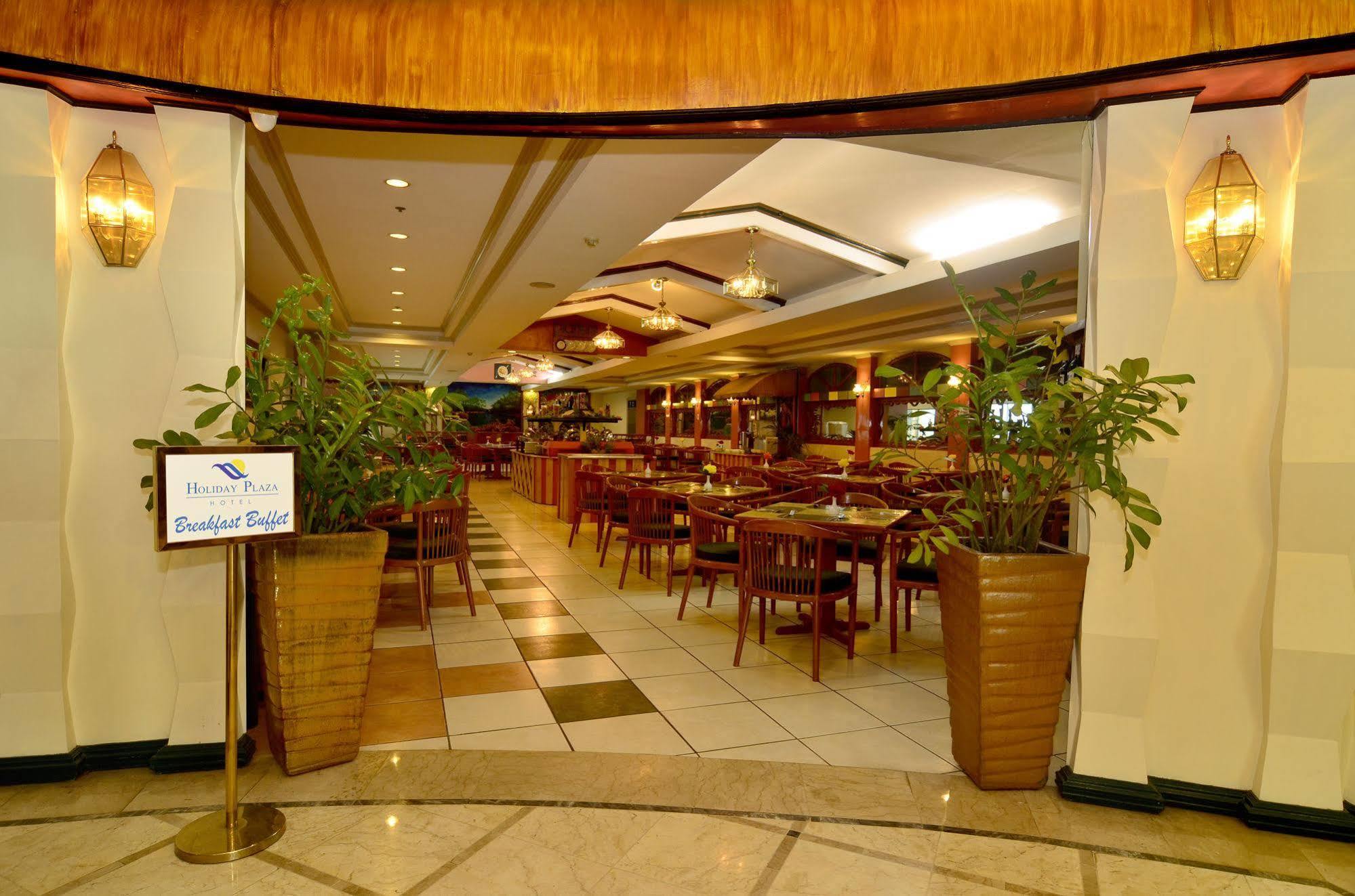 Holiday Plaza Hotel Cebu Dış mekan fotoğraf